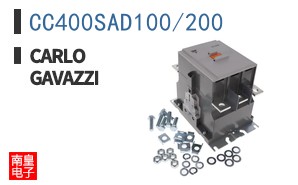 CC400SAD100/200 ͼƬ
